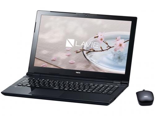 LAVIE NS150/N celeron 4205U 8GB 240GBSSD